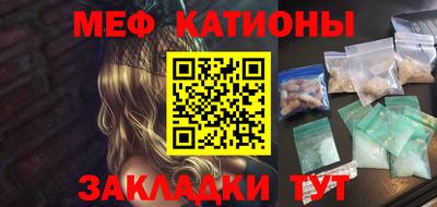 круглые Свободный