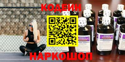 круглые Свободный