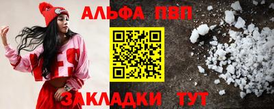круглые Свободный