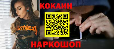 круглые Свободный