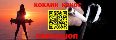 a pvp Севастополь
