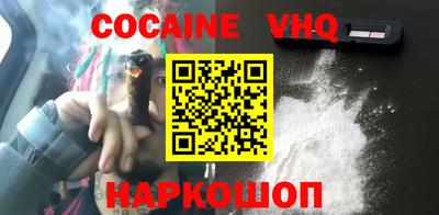 круглые Свободный