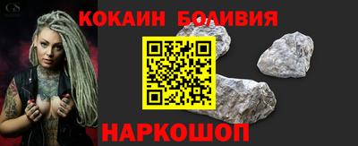a pvp Севастополь