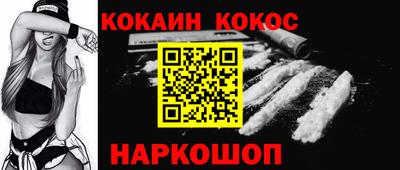 круглые Свободный