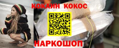 a pvp Севастополь