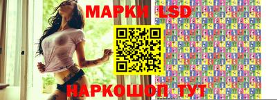 a pvp Севастополь