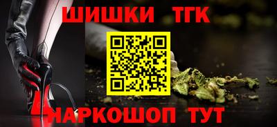 a pvp Севастополь
