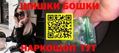 круглые Свободный