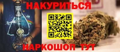 круглые Свободный