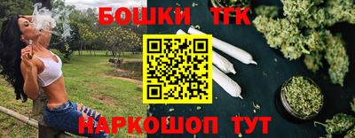 круглые Свободный