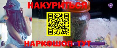 героин Северобайкальск
