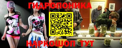 a pvp Севастополь