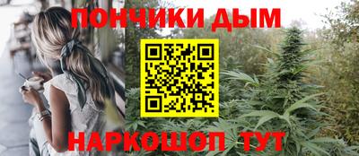 героин Северобайкальск