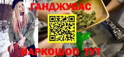 a pvp Севастополь