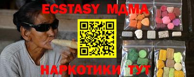 круглые Свободный