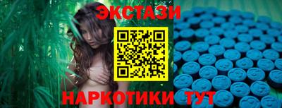героин Северобайкальск