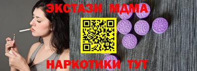 героин Северобайкальск