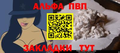 героин Северобайкальск