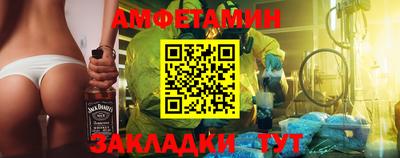 героин Северобайкальск