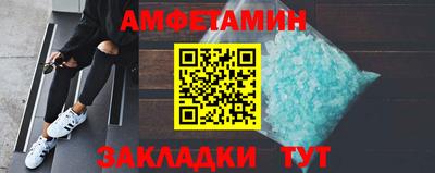 a pvp Севастополь