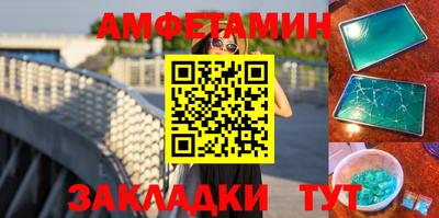 a pvp Севастополь