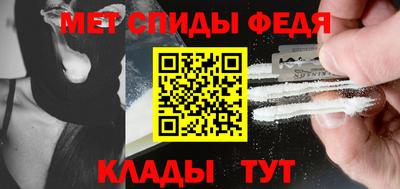 круглые Свободный