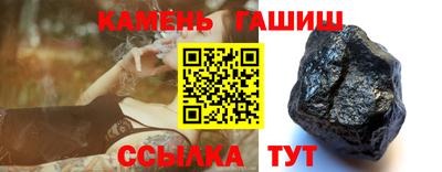 a pvp Севастополь