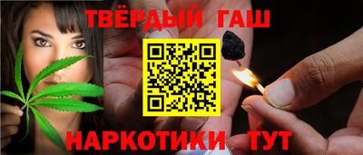 круглые Свободный