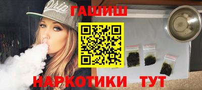 a pvp Севастополь