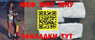экстази Брянск