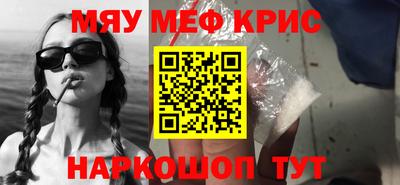a pvp Севастополь