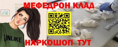 a pvp Севастополь